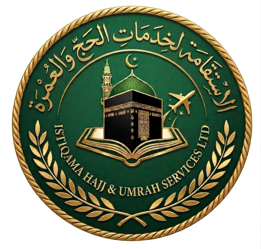 Istiqama logo